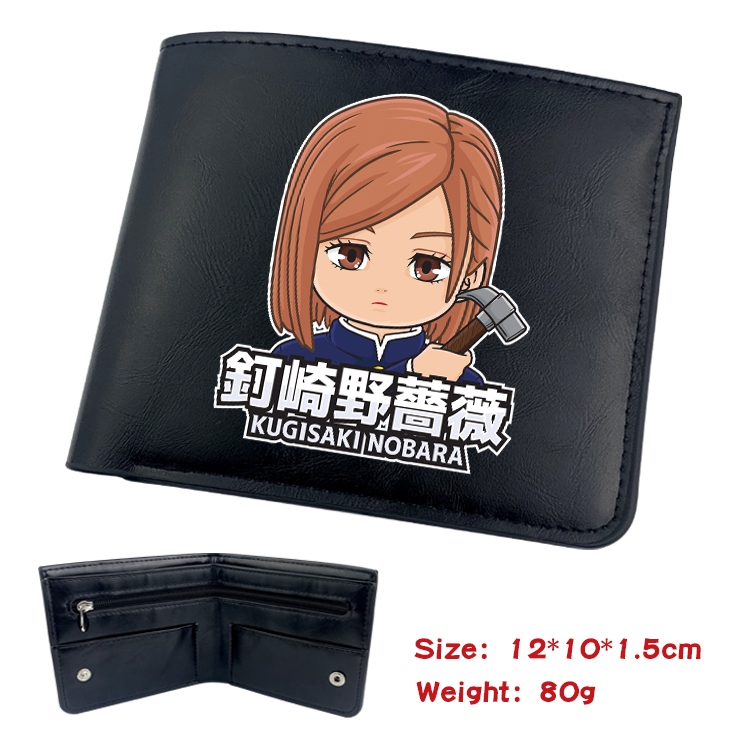 Jujutsu Kaisen Anime inner buckle black leather wallet 12X10X1.5CM