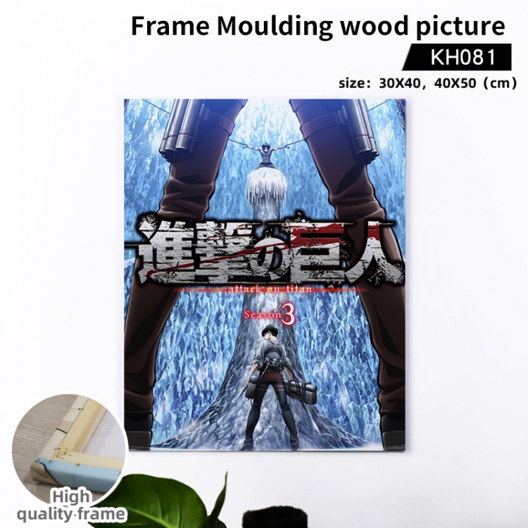 Shingeki no Kyojin Anime wooden frame painting 40X50cm support customized pictures KH081