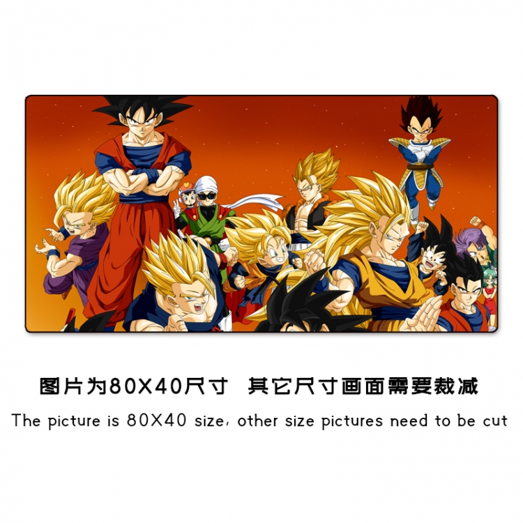 DRAGON BALL Anime peripheral mouse pad size 25X30cm