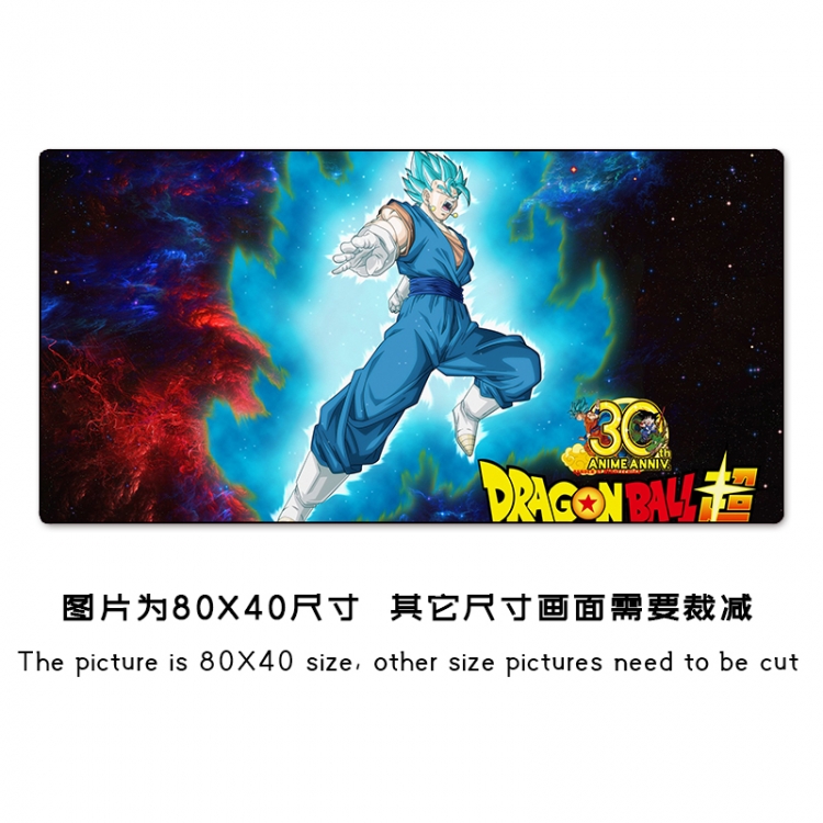 DRAGON BALL Anime peripheral mouse pad size 25X30cm