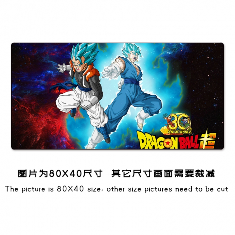 DRAGON BALL Anime peripheral mouse pad size 25X30cm