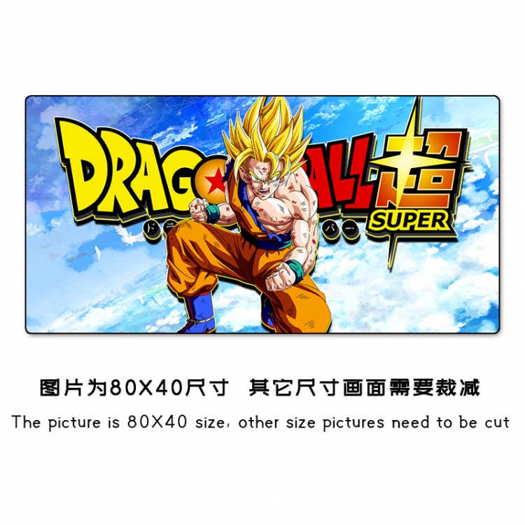 DRAGON BALL Anime peripheral mouse pad size 25X30cm