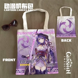 Genshin Impact  Double Sided C...