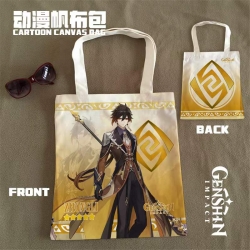 Genshin Impact  Double Sided C...