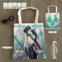 Genshin Impact  Double Sided C...