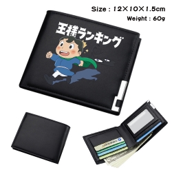 Kings Ranking Anime color book...