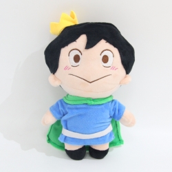 Kings Ranking pp cotton plush ...