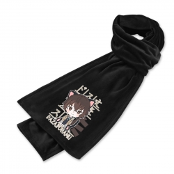 No Longer Human Anime mink fle...
