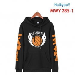 Haikyuu!! cartoon  Hooded Patc...