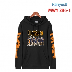 Haikyuu!! cartoon  Hooded Patc...