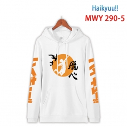 Haikyuu!! cartoon  Hooded Patc...