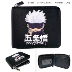 Jujutsu Kaisen Anime zipper bl...