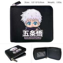 Jujutsu Kaisen Anime zipper bl...