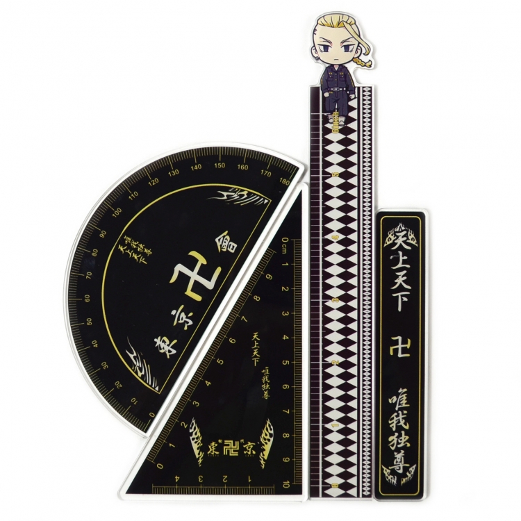 Jujutsu Kaisen  Epoxy Acrylic Ruler Anime Peripheral Two-dimensional Stationery Set