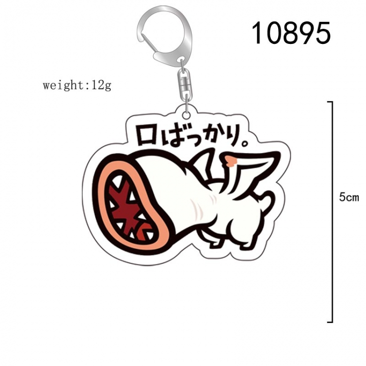 Monster Hunter Anime acrylic Key Chain  price for 5 pcs 10895