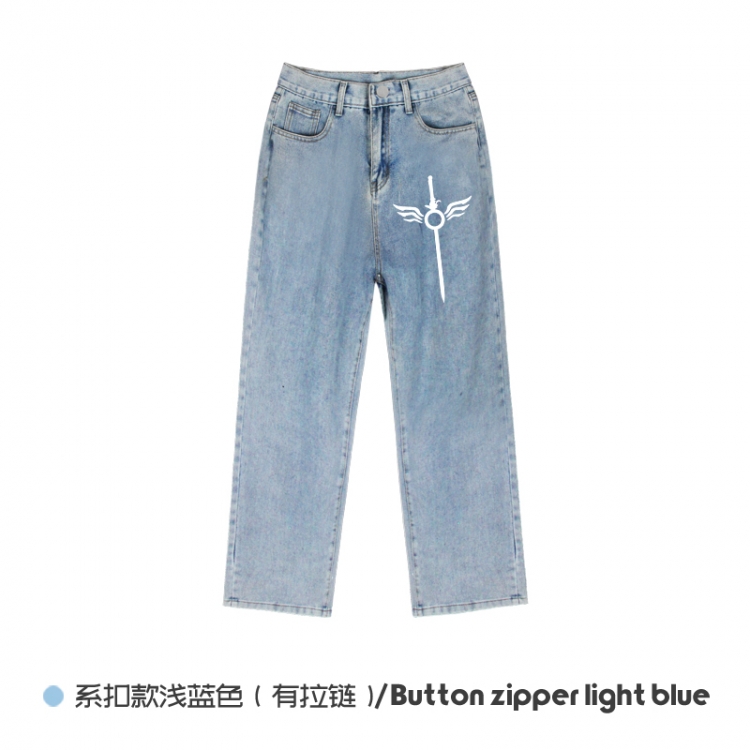 Sword Art Online Elasticated No-Zip Denim Trousers from M to 3XL  NZCK03-5