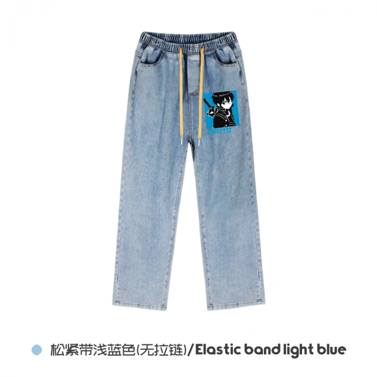 Sword Art Online Elasticated No-Zip Denim Trousers from M to 3XL  NZCK02-1