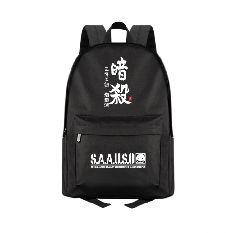 Ansatsu Kyoushitsu Assassination Classroom Anime Print Zipper Canvas Multifunctional Storage Bag Backpack 41X29X16cm