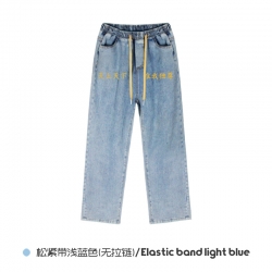 Tokyo Revengers Elasticated No...