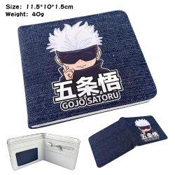 Jujutsu Kaisen  Anime Peripher...