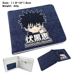 Jujutsu Kaisen  Anime Peripher...