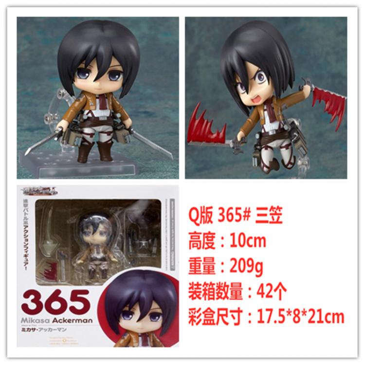 Shingeki no Kyojin Q version of clay Boxed Figure Decoration Model  10cm