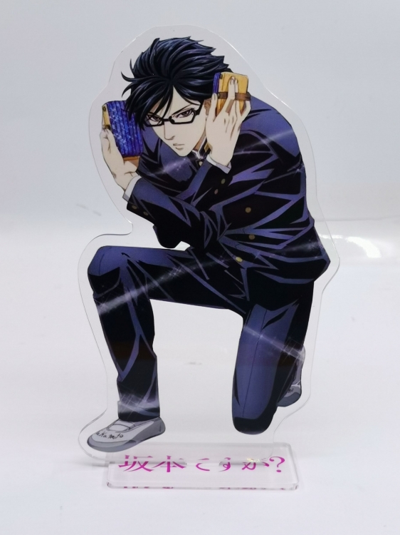 What do you have to do in sakamaka Anime Laser Acrylic Humanoid  keychain Standing Plates