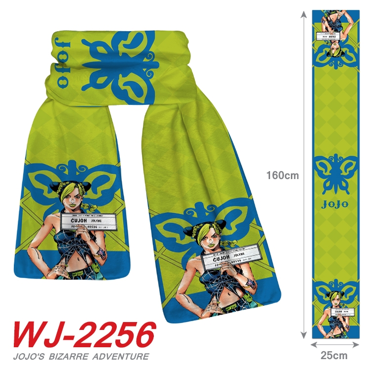 JoJos Bizarre Adventure Anime plush impression scarf  WJ-2256