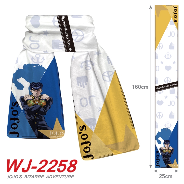 JoJos Bizarre Adventure Anime plush impression scarf   WJ-2258