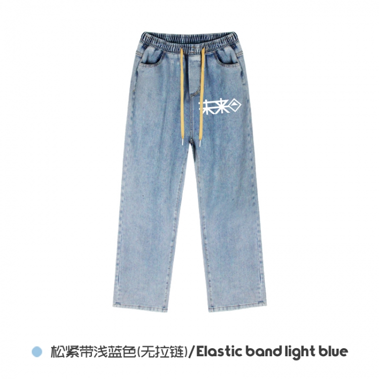 Dangan-Ronpa  Elasticated No-Zip Denim Trousers from M to 3XL NZCK02-12