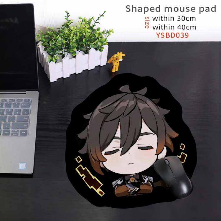 Genshin Impact Game Shaped Mouse Pad 40CM YSBD039