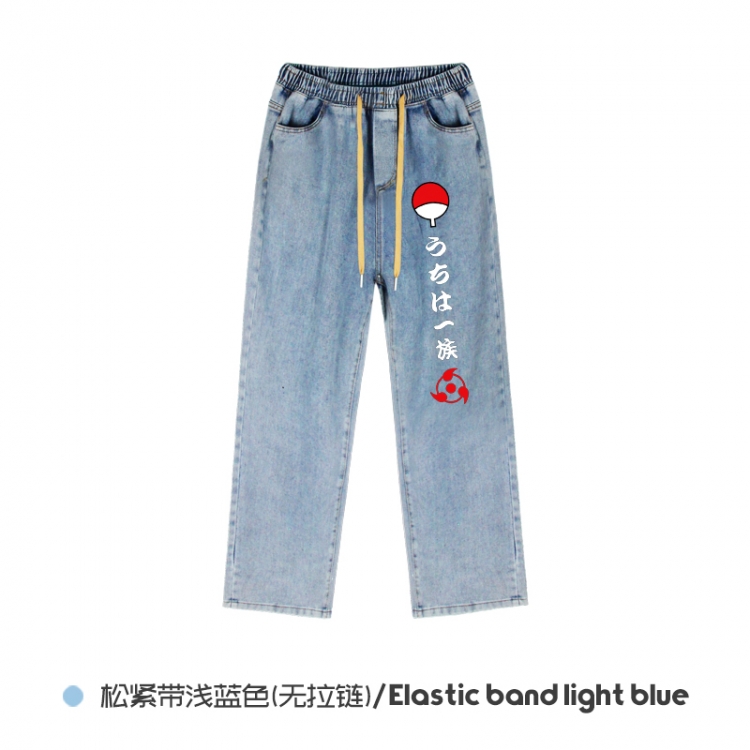 Naruto Elasticated No-Zip Denim Trousers from M to 3XL NZCK02-13