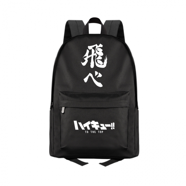 Haikyuu!! Anime Print Zipper Canvas Multifunctional Storage Bag Backpack 41X29X16cm