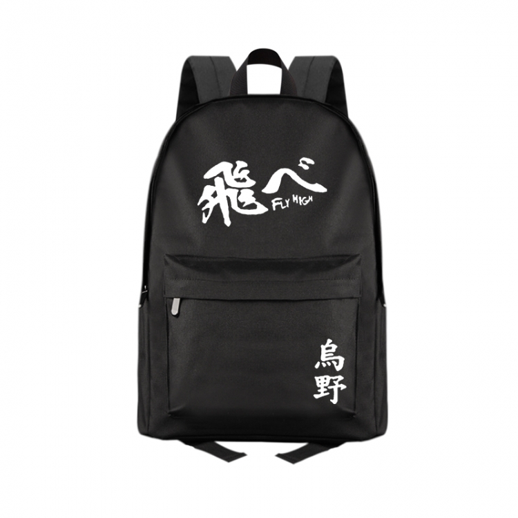 Haikyuu!! Anime Print Zipper Canvas Multifunctional Storage Bag Backpack 41X29X16cm