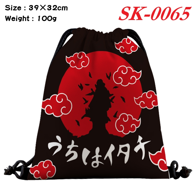 Naruto cartoon Waterproof Nylon Full Color Drawstring Pocket 39x32cm SK-0065