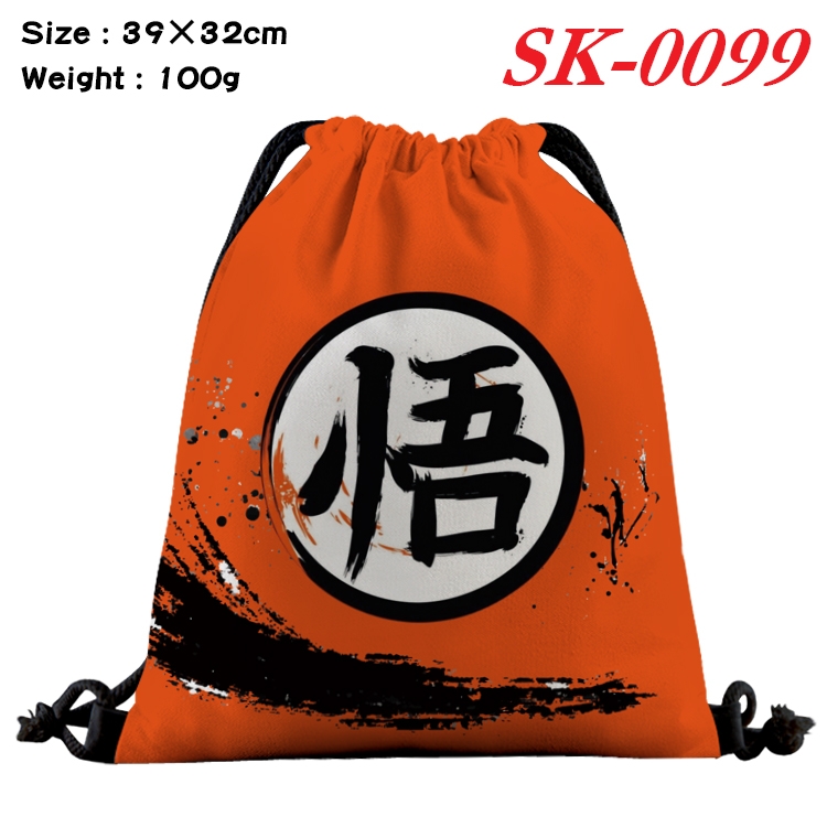 DRAGON BALL cartoon Waterproof Nylon Full Color Drawstring Pocket 39x32cm SK-0099