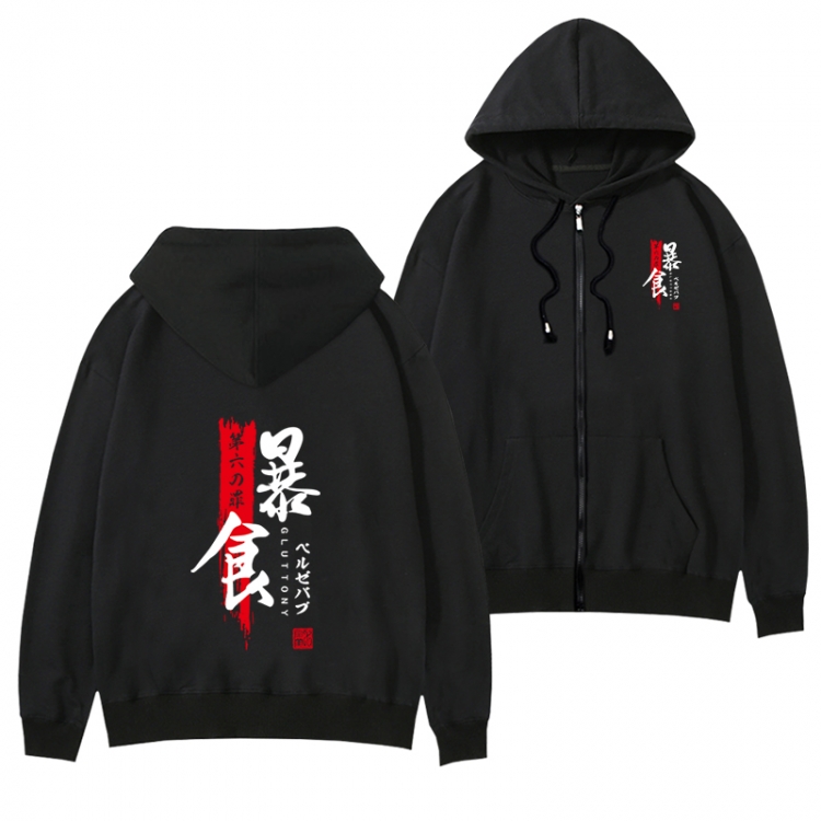 The Seven Deadly Sins Black Hooded Thick Zip Jacket Sweatshirt from S to 3XL  