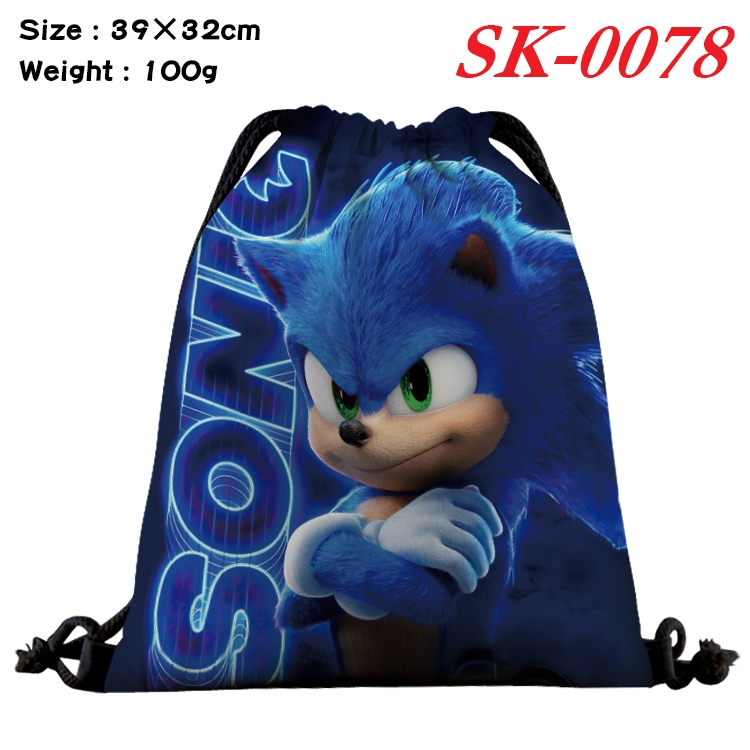 Sonic the Hedgehog  cartoon Waterproof Nylon Full Color Drawstring Pocket 39x32cm SK-0078