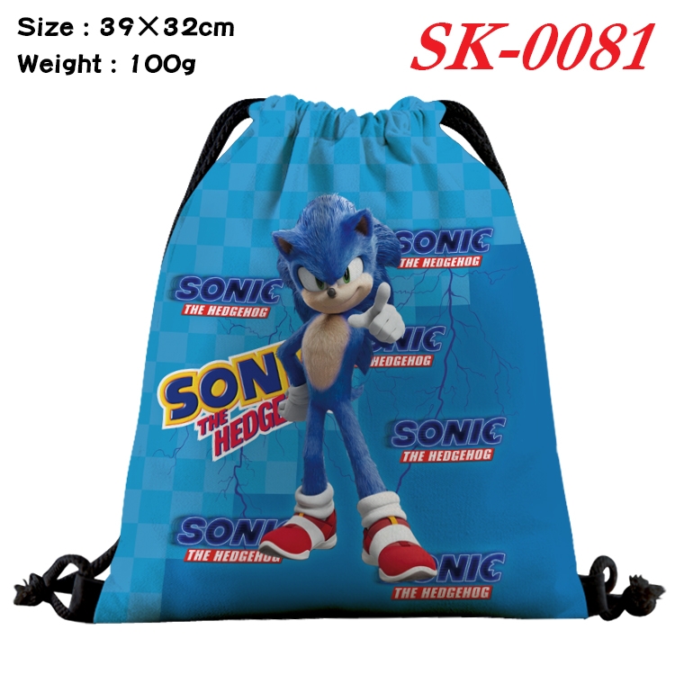 Sonic the Hedgehog  cartoon Waterproof Nylon Full Color Drawstring Pocket 39x32cm SK-0081