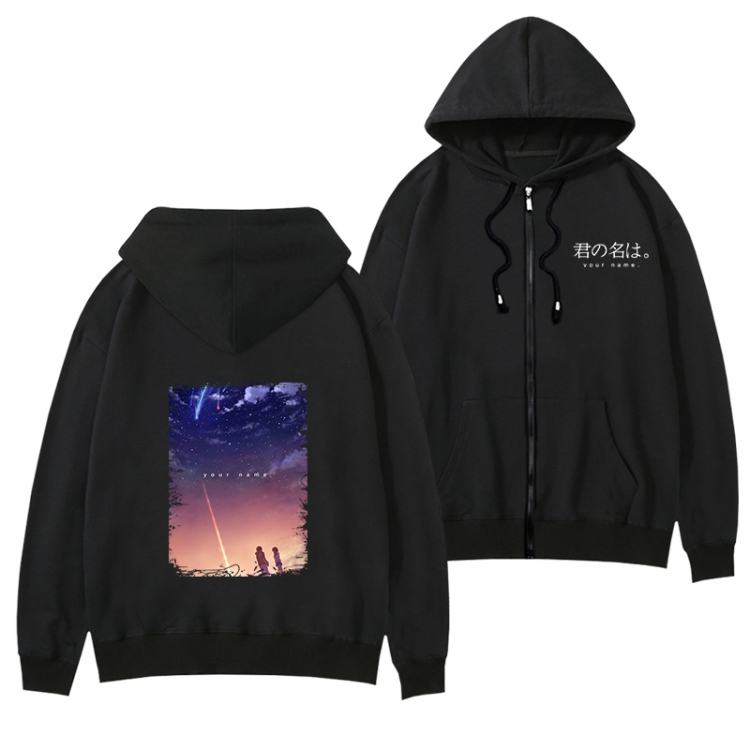 Your Name  Black Hooded Thick Zip Jacket Sweatshirt from S to 3XL