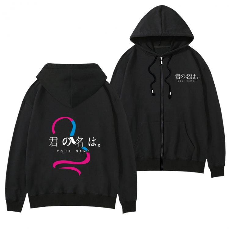 Your Name  Black Hooded Thick Zip Jacket Sweatshirt from S to 3XL