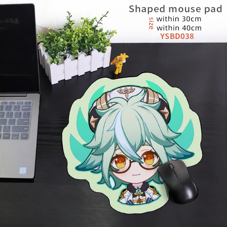 Genshin Impact Game Shaped Mouse Pad 30CM YSBD038