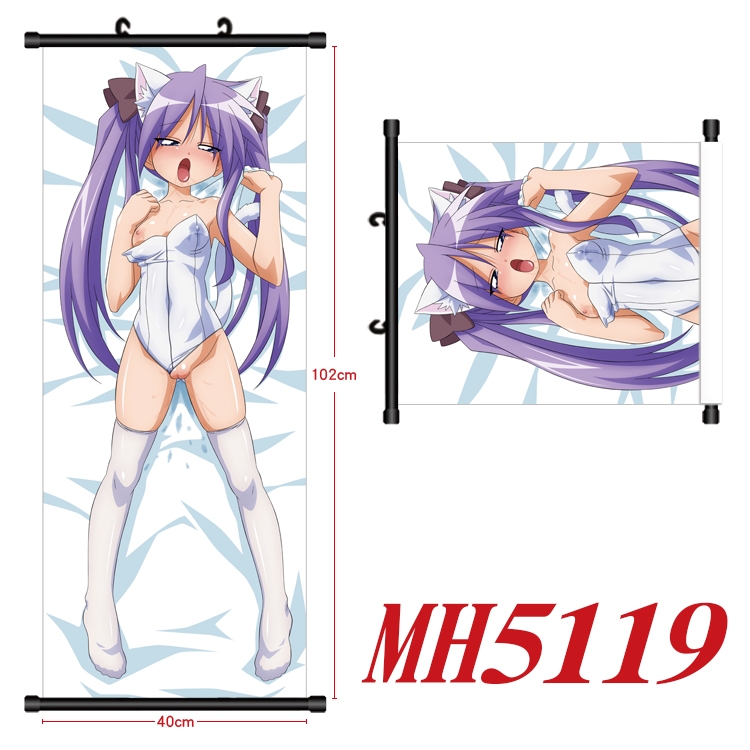 Lucky Star Anime black Plastic rod Cloth painting Wall Scroll 40X102CM  MH5119