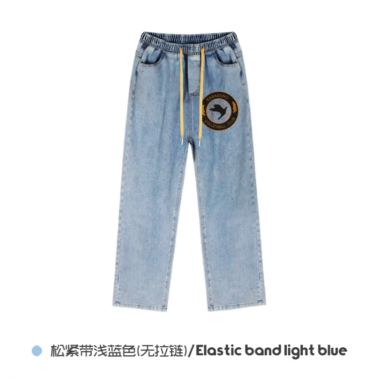 Haikyuu!! Elasticated No-Zip Denim Trousers from M to 3XL NZCK02-9