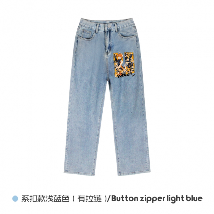 Haikyuu!! Elasticated No-Zip Denim Trousers from M to 3XL NZCK03-13