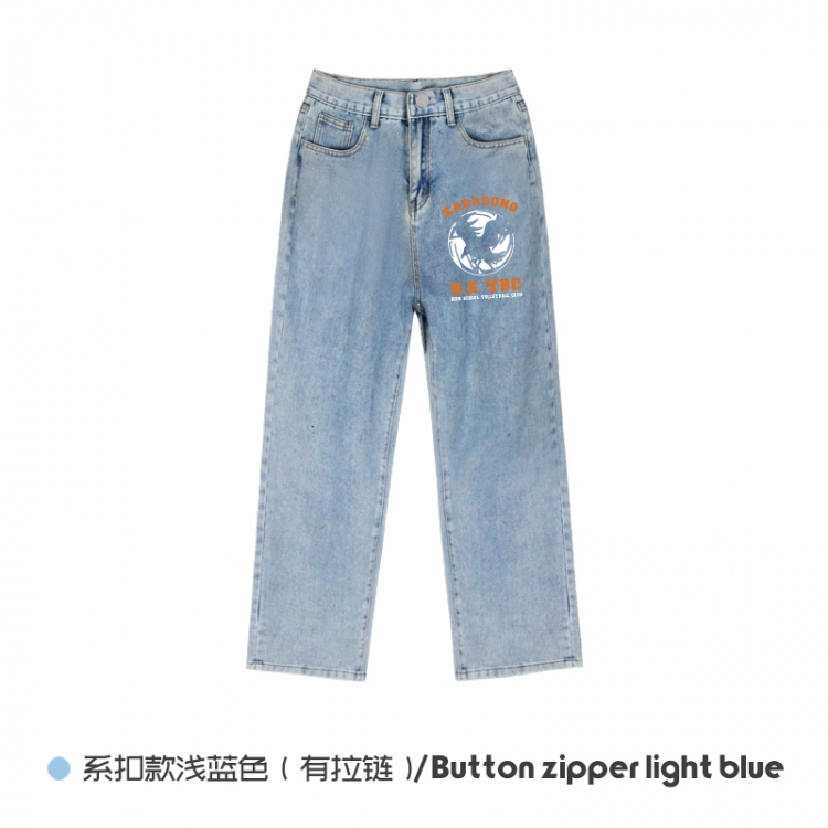 Haikyuu!! Elasticated No-Zip Denim Trousers from M to 3XL NZCK03-6
