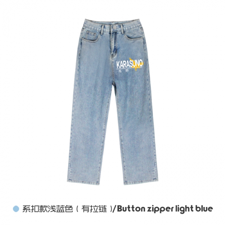 Haikyuu!! Elasticated No-Zip Denim Trousers from M to 3XL NZCK03-7