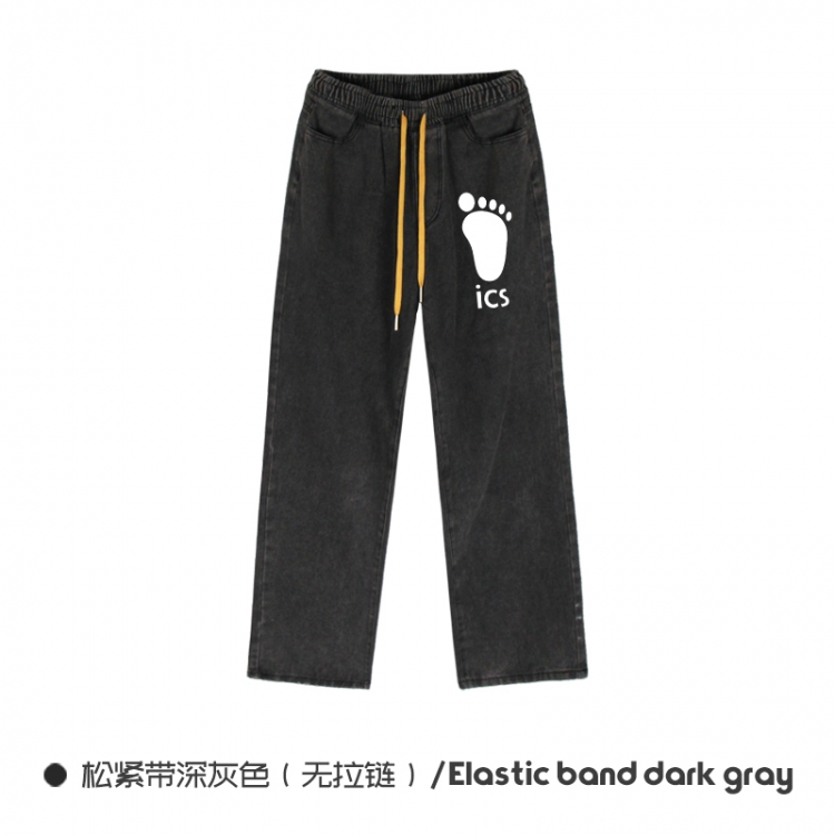 Haikyuu!! Elasticated No-Zip Denim Trousers from M to 3XL NZCK01-12