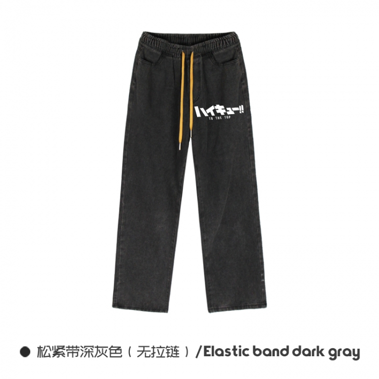 Haikyuu!! Elasticated No-Zip Denim Trousers from M to 3XL NZCK01-11