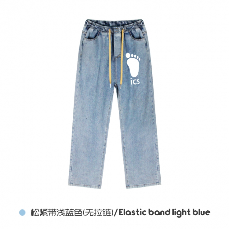 Haikyuu!! Elasticated No-Zip Denim Trousers from M to 3XL NZCK02-4